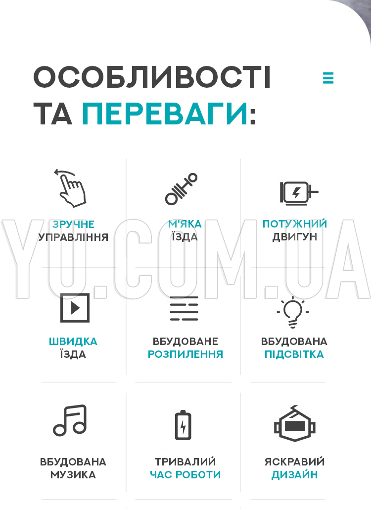 Радиоуправляемый мотоцикл с дезинфектором Virus Hunter (Красный)